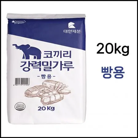코끼리 강력 밀가루 (빵용) 20kg 대용량밀가루