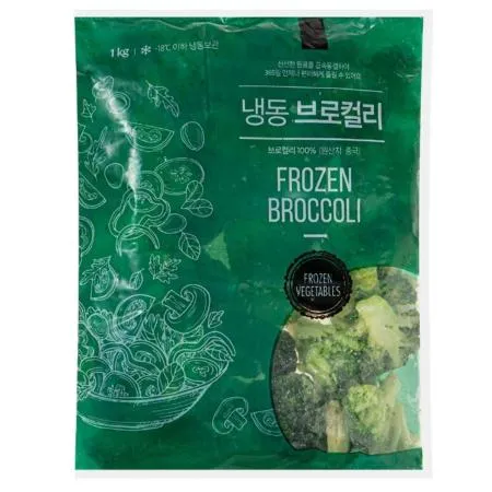 브로콜리 100% 냉동 중국산 1kg