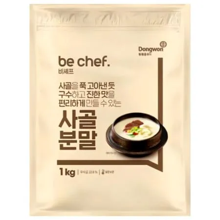 비셰프 비쉐프 동원 사골분말가루 1kg 국내산 사골육수분말 국물베이스 업소용 조미료