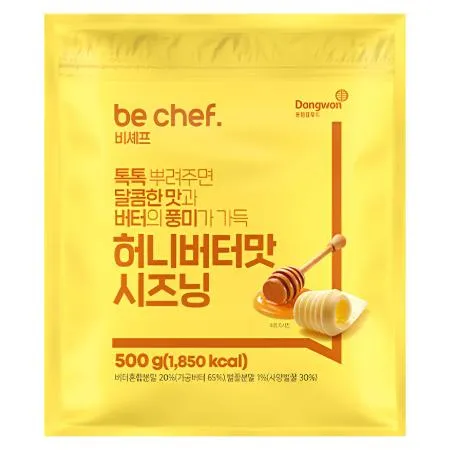 비셰프 동원 허니버터맛시즈닝 500g 허니버터맛파우더