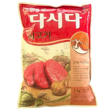CJ 제일제당 쇠고기다시다 소고기다시다 2kg
