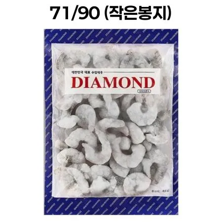 다이아몬드 생새우살 71/90 냉동 200g 꼬리없는 새우살