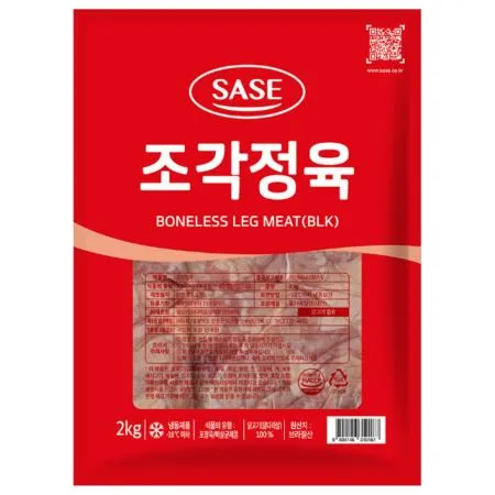사세 조각정육 닭다리살 브라질산 냉동 2kg 닭정육 순살다리살