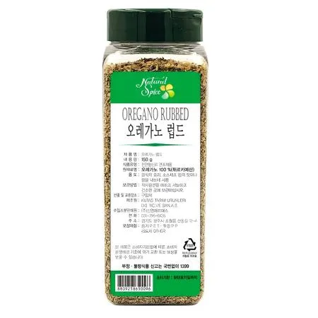 신영 오레가노 홀 럽드 150g 허브 파스타 피자 양식요리활용