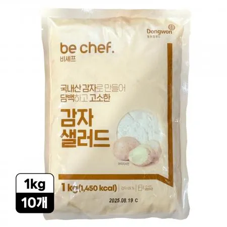 [10개] 비쉐프 비셰프 동원 감자샐러드 1kg 냉장 국내산감자 69%
