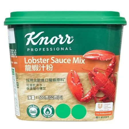 크노르 랍스타소스믹스 500g 랍스터분말 비스큐소스