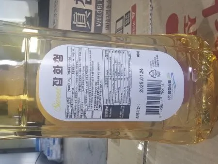 잡화청 작은용량 튜브형 1.2kg 꿀 이미지