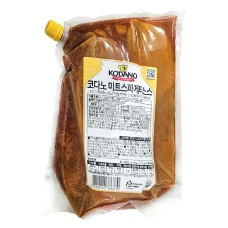 코다노 미트 스파게티소스 2kg 냉동 돼지고기 함유 고기가 들어간 소스