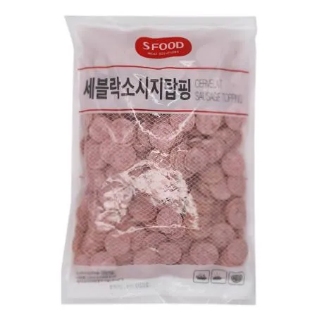 에스푸드 에쓰푸드 세블락 소시지 탑핑 1kg 냉동 돼지고기 97% 2g짜리 약 500개