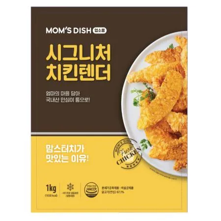 맘스터치 시그니처 치킨텐더 1kg 냉동 케이준치킨샐러드