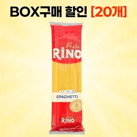 [BOX할인] 리노 스파게티 500g 가성비 저렴한 스파게티면 20개