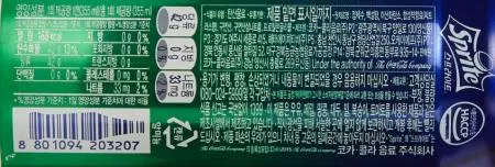 [박스판매] 스프라이트 355ml*24개 탄산음료 캔음료 사이다음료 음료수 뚱캔 이미지