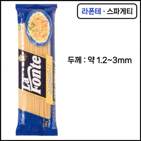 곰표 라폰테 스파게티면 500g 파스타면