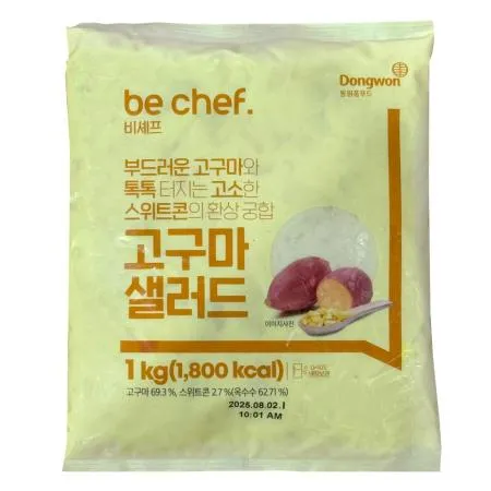 비셰프 동원 샐러드 고구마샐러드 1kg 냉장