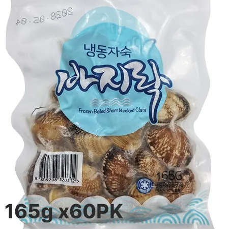 박스) 진공 자숙바지락 165g*60ea / 9.9kg박스, 육수바지락,이자카야,주점,포차,안주, 외식