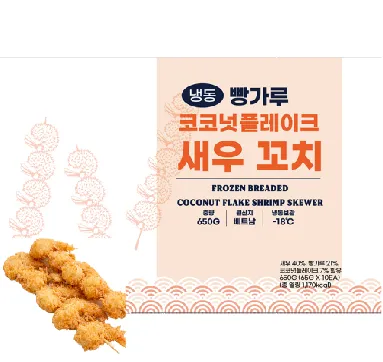 코코넛 새우 꼬치 5pcs 유탕 650g/팩, 65g*10ea, 베트남산, 이자카야, 호프, 포차, 술집, 안주, 외식, 튀김