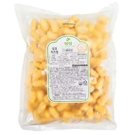 [치즈트리] 싱싱 한입쏙 치즈볼 1kg/팩 [사이드 술안주 튀김] 이미지