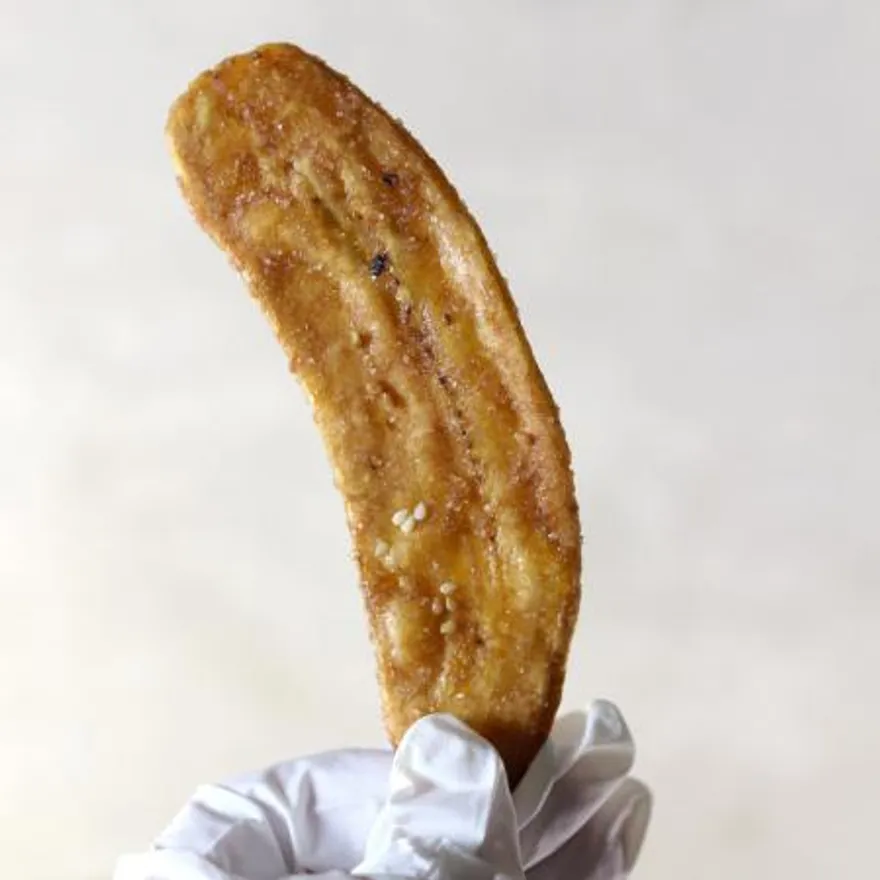 색다른 바나나과자 1kg 이미지
