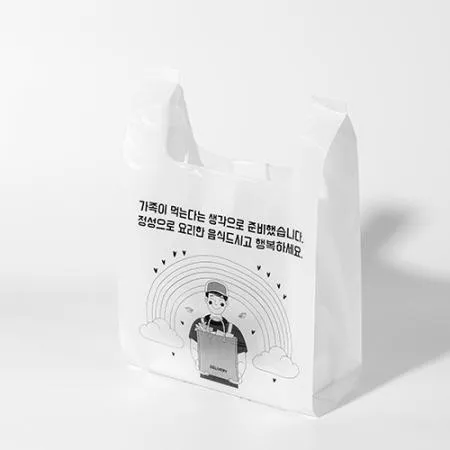 ★9월 첫구매★비닐봉투 배달봉투 (중) 배달 포장 1000매- 무지개 이미지