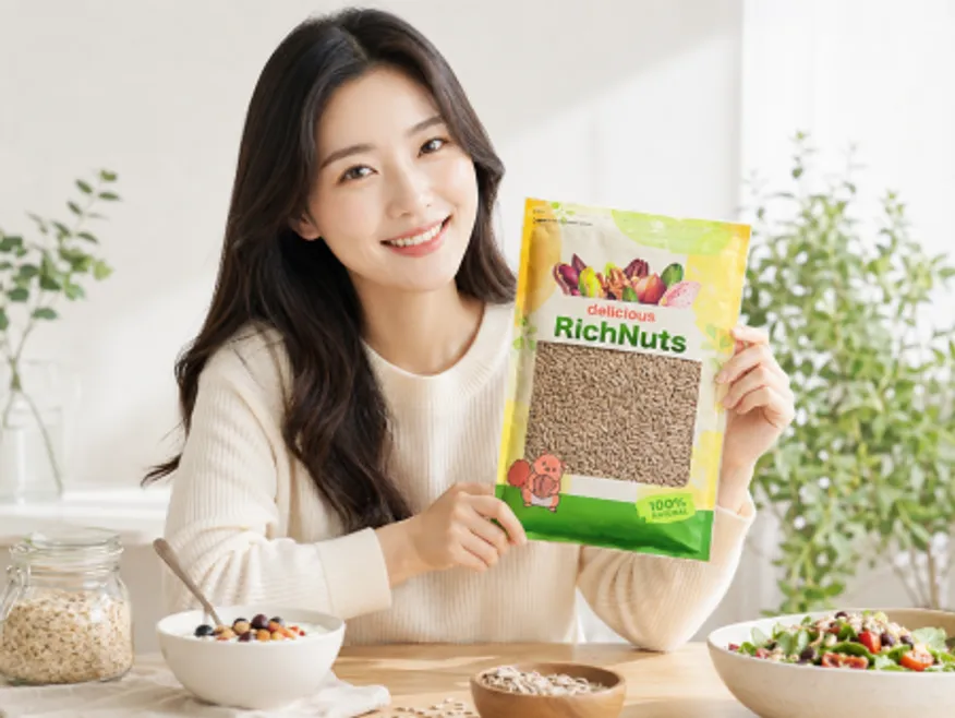 해바라기씨 1kg 불가리아산 이미지