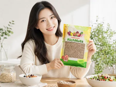 해바라기씨 1kg 불가리아산  이미지