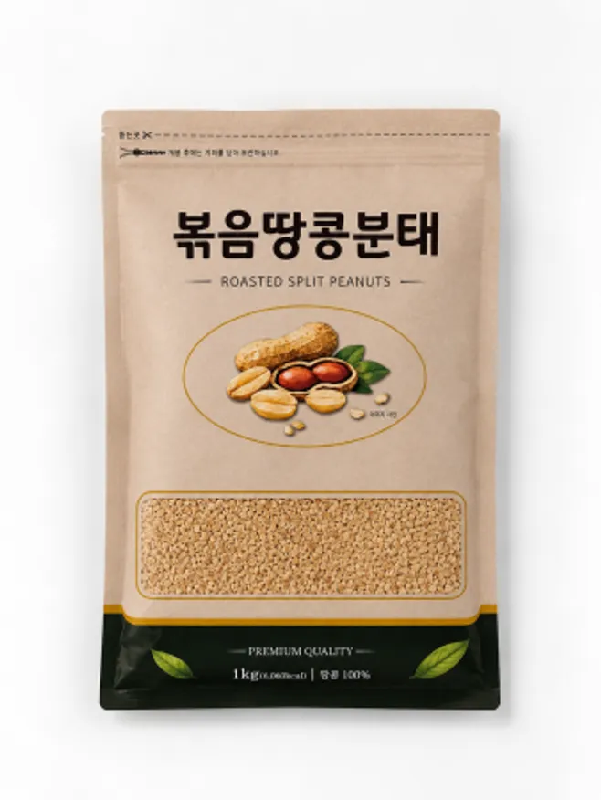 볶음 땅콩분태(1/16분태) 1kg 이미지