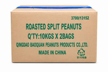 볶음땅콩분태 20kg 벌크 1/8분태,8분태 분태땅콩
