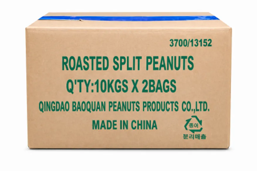 볶음땅콩분태 20kg 벌크 1/8분태,8분태 분태땅콩 이미지