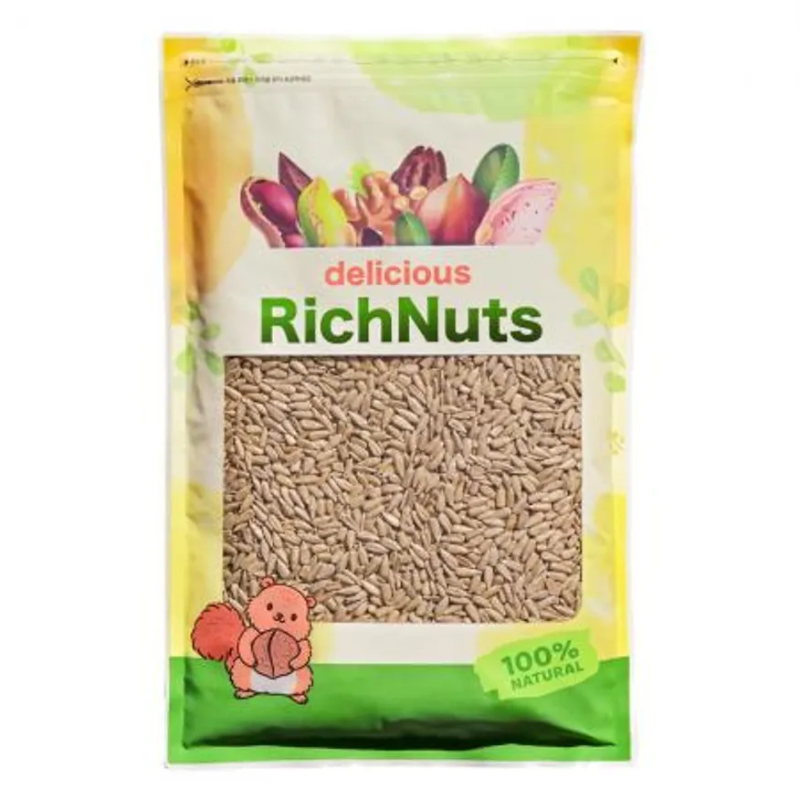 해바라기씨 1kg 불가리아산 이미지