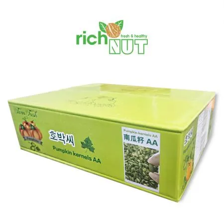 10kg 중국산 깐 호박씨 대용량 벌크