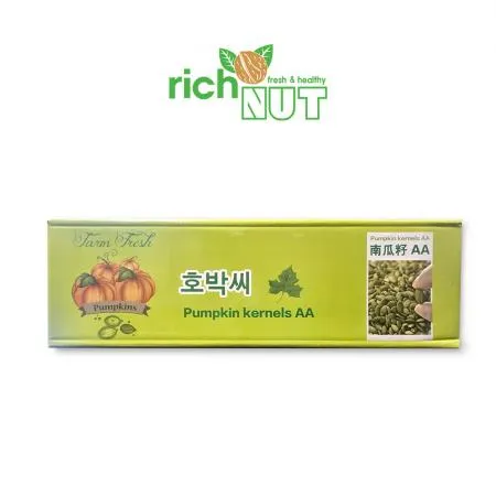 10kg 중국산 깐 호박씨 대용량 벌크 이미지