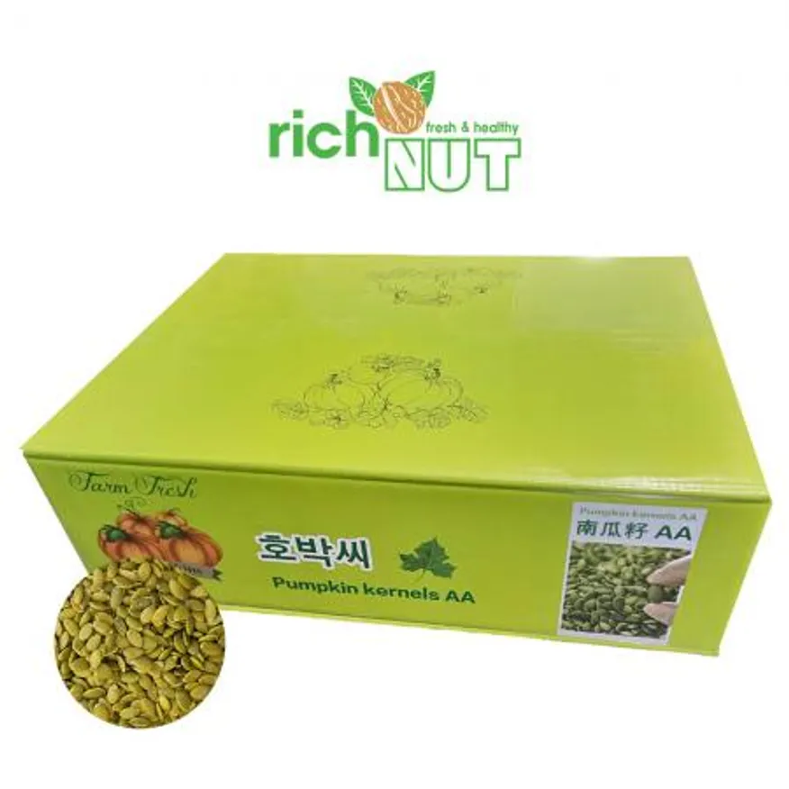 10kg 중국산 깐 호박씨 대용량 벌크 이미지