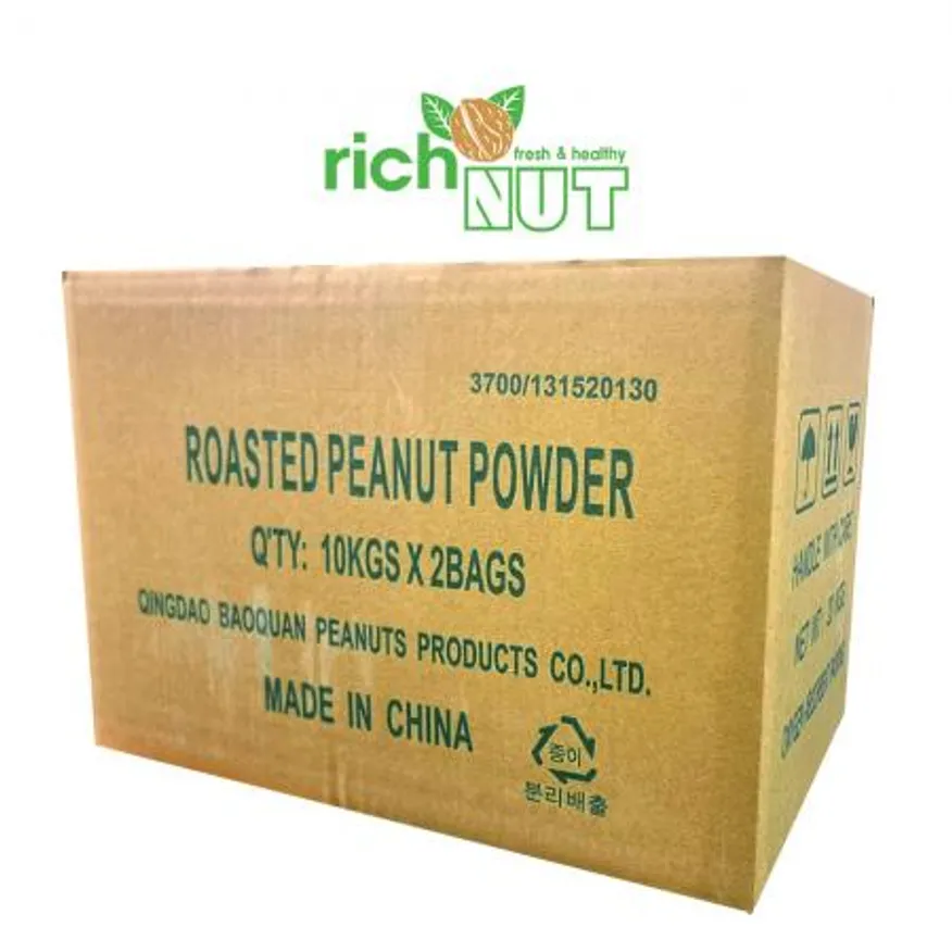 땅콩분말 20kg 벌크 업소용 이미지