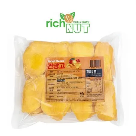 건망고 2.5kg 대용량 업소용