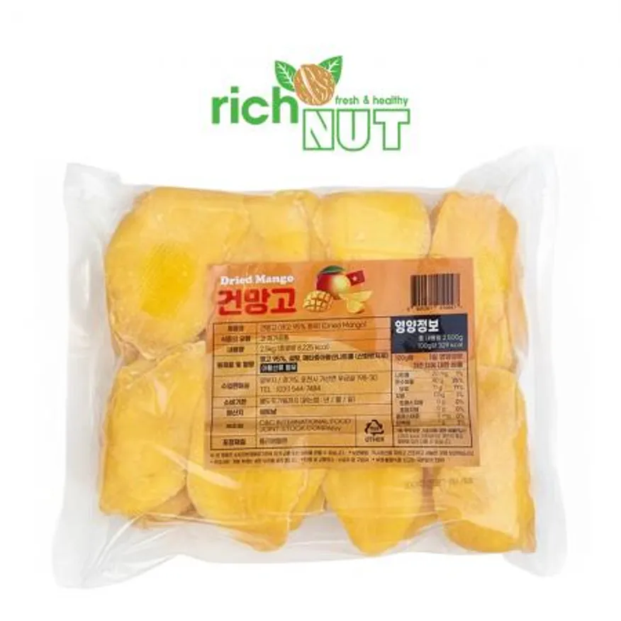 건망고 2.5kg 대용량 업소용 이미지