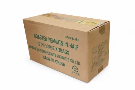볶음땅콩분태 20kg 벌크 1/8분태,8분태 분태땅콩 이미지