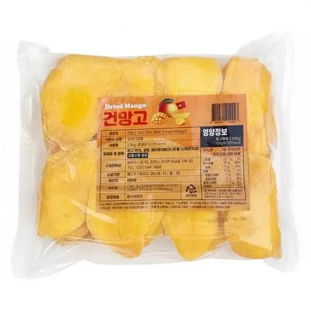 건망고 2.5kg 대용량 업소용 이미지