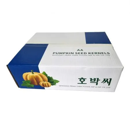 10kg 중국산 깐 호박씨 대용량 벌크 이미지