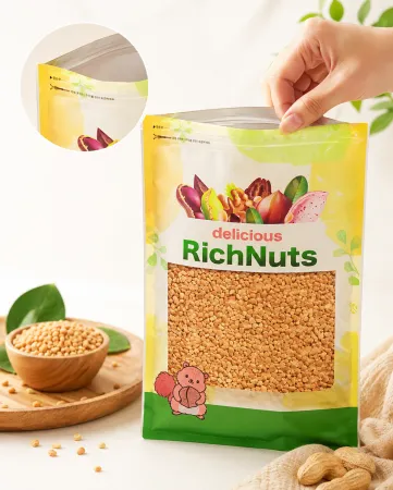 볶음 땅콩분태 1kg 이미지