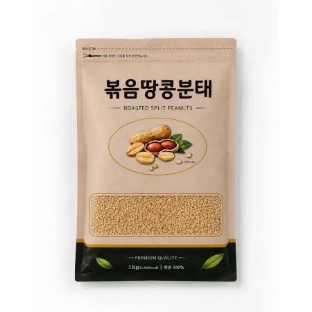 볶음 땅콩분태(1/16분태) 1kg * 10EA