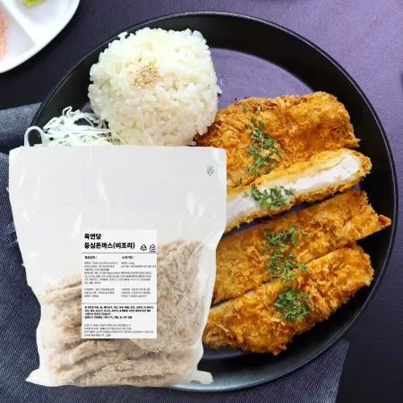 송돈델리 국내산 수제 통등심 돈까스