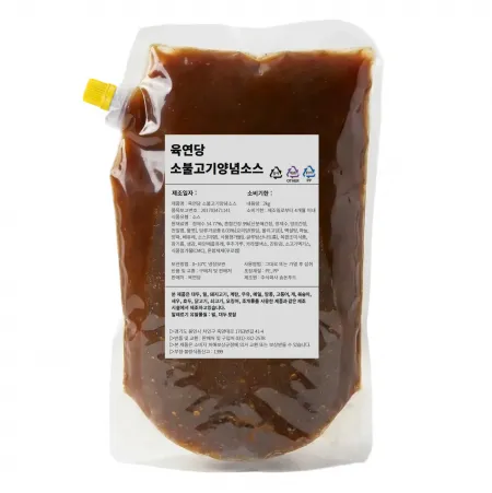 송돈델리 대용량 소불고기양념 소스 2kg