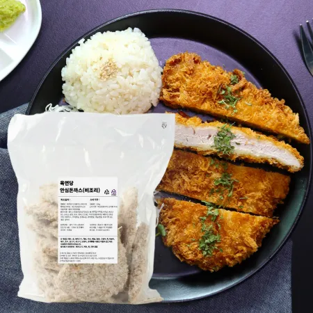송돈델리 국내산 수제 안심 돈까스