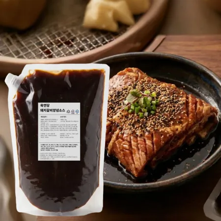 송돈델리 돼지갈비 양념소스 대용량 5kg