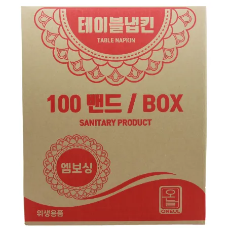 (무료배송) 테이블 냅킨 74매*100밴드