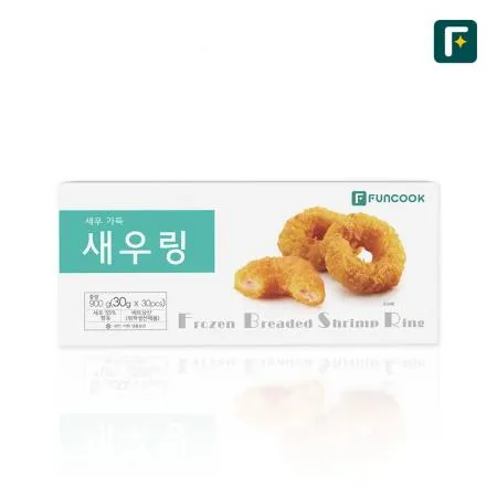 새우링 900g