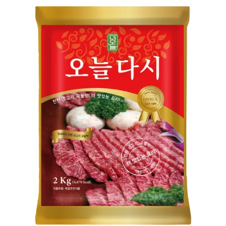 (묶음_무배) 오늘다시,2kg*4개