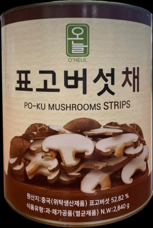 (묶음_무배)표고버섯 채, 2.84kg*6개 (중국, 수입) 이미지