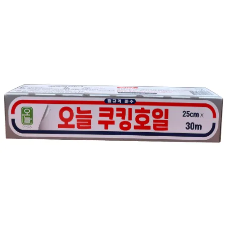 (무료배송) 쿠킹호일 25cm*30m