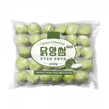 닭양쌈 30구 1.05kg